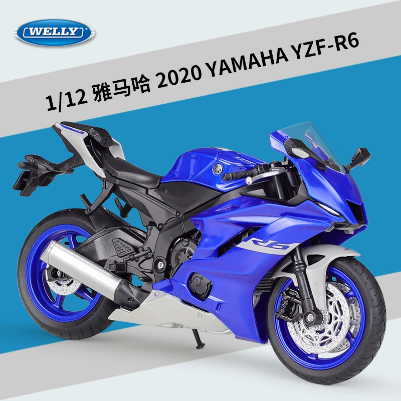 Welly1: 12 Yamaha YAMAHA YZF-R6 тяжелая мотоцикловая модель сплавная для моделирования