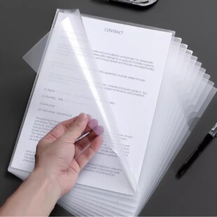 �Ӻ�a4L���ļ��A͸����ˮ�ļ�����Ƭ�A��ͬ�n�����l�A��퓊A���l