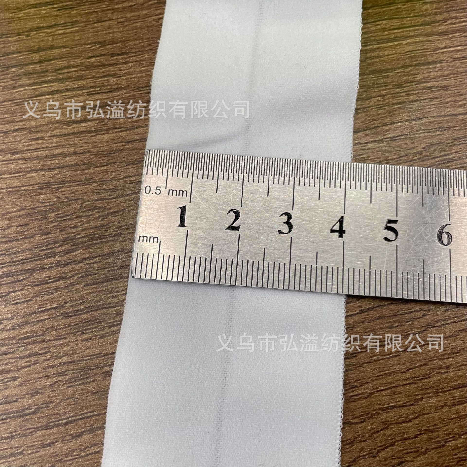 흰색*4.0CM 나일론