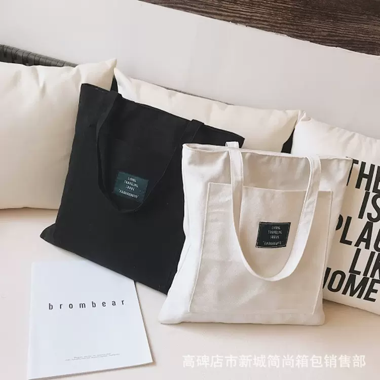 原创单肩包新款纯色简约百搭女士背包时尚潮流帆布女包一件代发