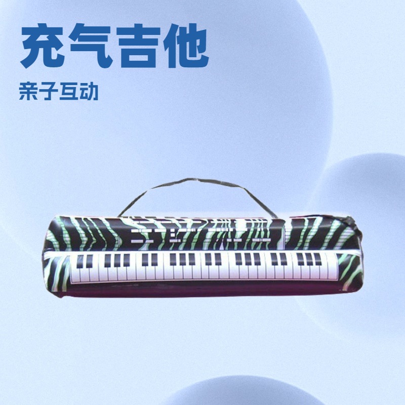 Inflatable musical instruments