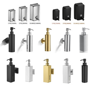 Engineering Hotel Stainless Steel Soap Dispenser Wall-Mounted Shampoo Shower Gel Sub-Bottle Press Cleaning Liquid Bottle Soap Liquid