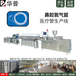 TPU��ǻ����ܔD���ܲ����a�� TPU���������ܙC�O��