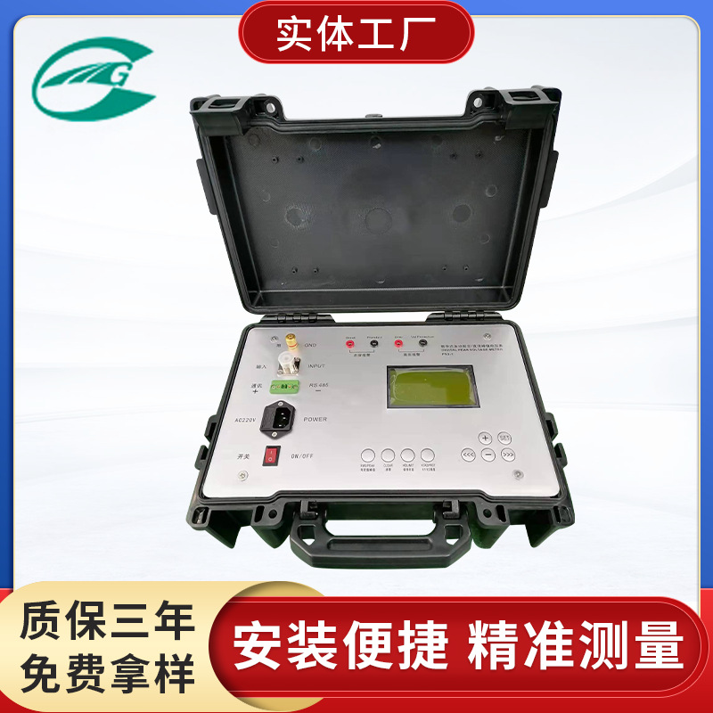 仪表箱交直流流峰值电压表  操作简单方便，品质保证，测量精度高