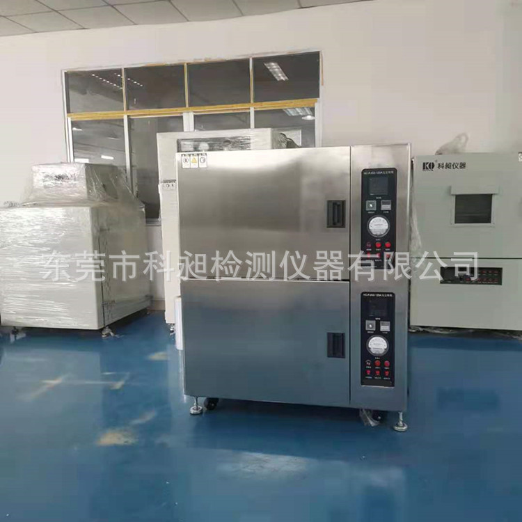 不锈钢两门独控无尘烤箱化妆品无尘焗炉电子芯片无尘烘箱