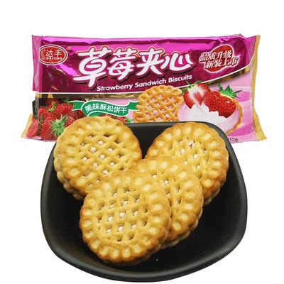 微信圖片_20230212135940