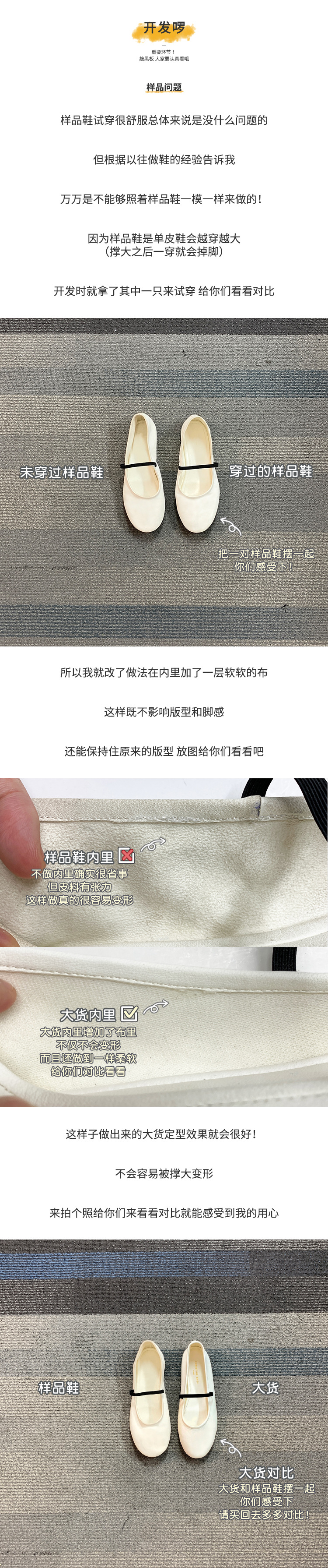 详情-07.jpg