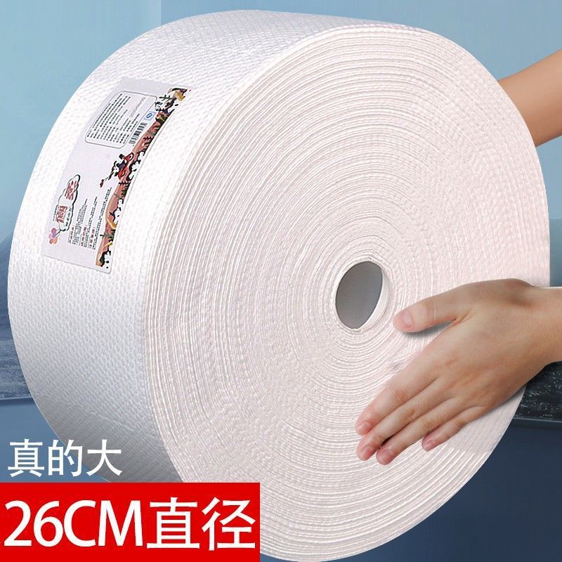 Face Towel big roll disposable medical pure cotton Large Beauty student dormitory Dedicated Cleansing towels