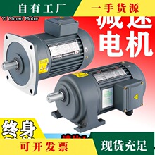 p늙C380Vʽ200W/400Wǰ750W׃l{1500WʽX݆pٙC