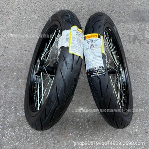 Qiu Long Light Bee ön 80/90-17, arxa 90/80-17 Pirelli şinli disk yığımı