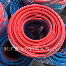 PVC���ǃɾ��߉��� ���I���ӹ�������ĥ�߉��L�ڹ܏S��