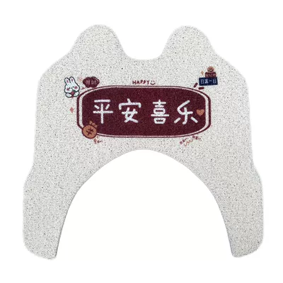 Emma Luna Q3/Q5/Q7 Tricycle Foot Pad Electric Vehicle Am400Dqz-15K Pedal Pad Cartoon Pedal (Electric vehicle foot mat) - emma-luna-q3q5q7-rich-day-by-day