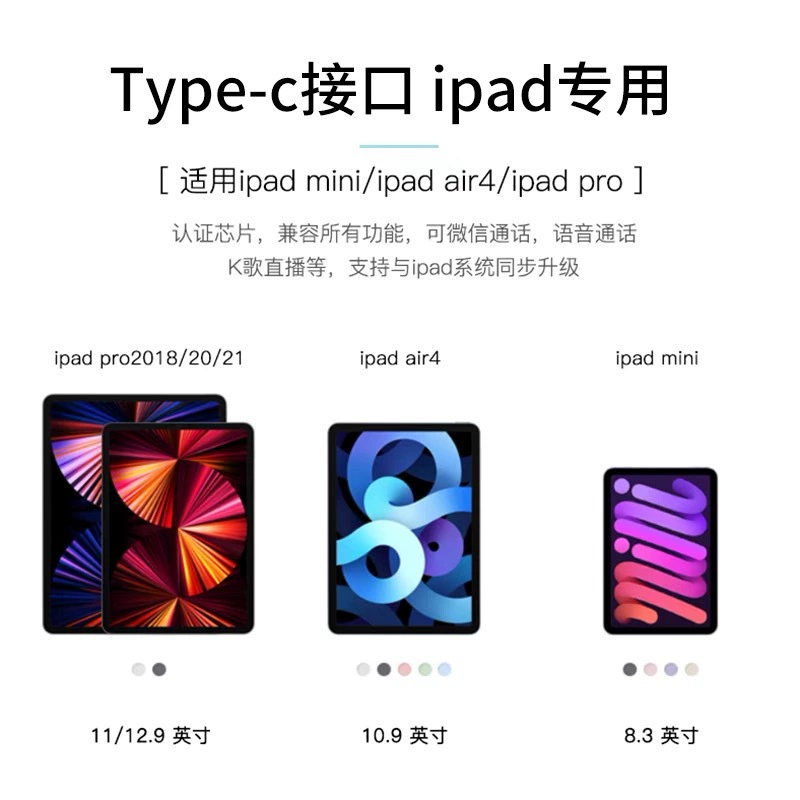 Apple, huawei, xiaomi, oppo, совместимые наушники