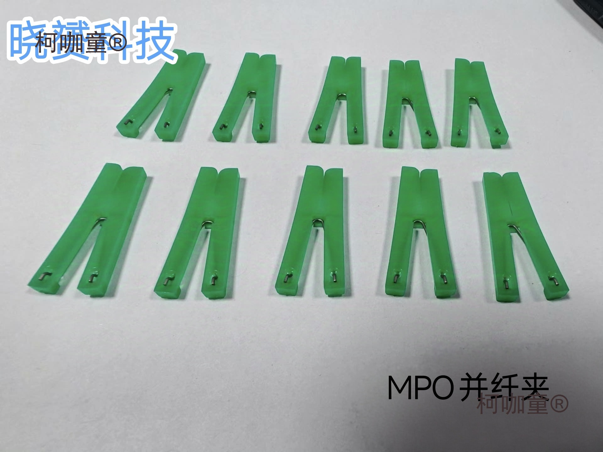 MPO并带夹具/并纤器/拼带夹/MPO拆壳器/MPO并带器/裸光纤并麦太保