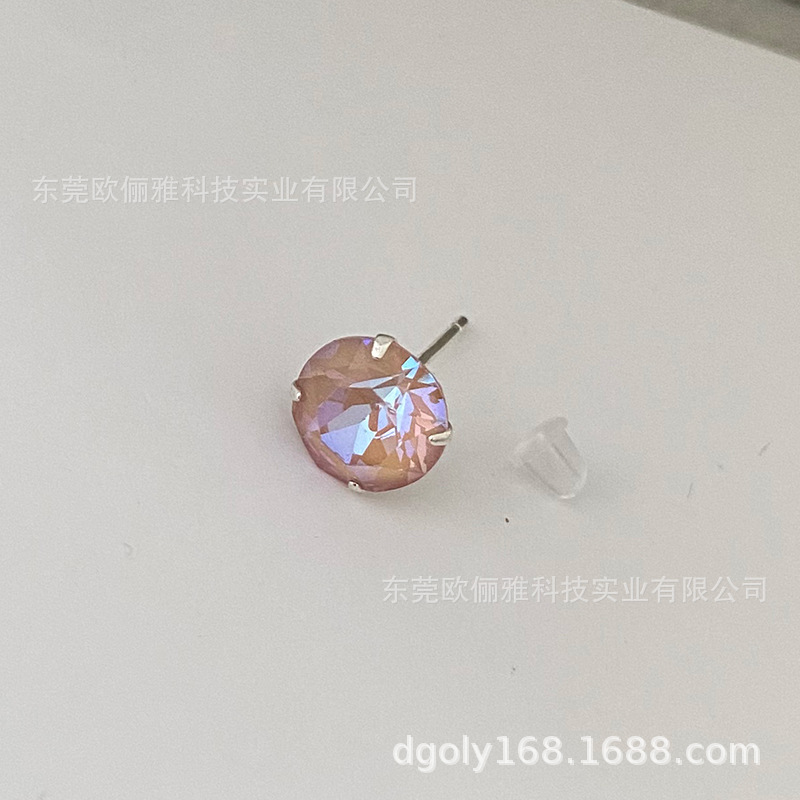 L149D 엘레강트 핑크 8.4mm 다이아몬드