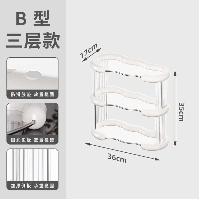 新款感轻奢杯架餐桌水杯架子咖啡杯收纳水吧桌面马克杯茶杯置物架|undefined