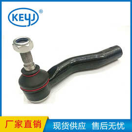 适用于奇瑞瑞虎 T11-3401050 3401130XSZ08A  T11-340 1050外拉杆