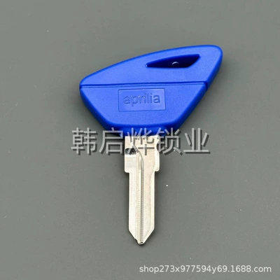 Motorcycle Key Gpr125/150Apr150-V Chip-Equipped Motorcycle - 3787924mm-085-style-1-aprilia-key-embryo-blue