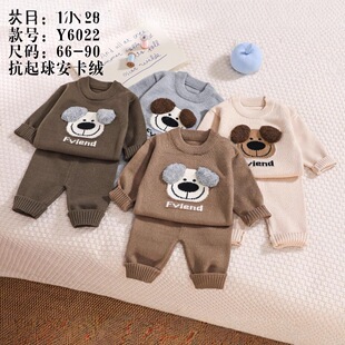 �냺ë�����b���b�Ќ���ᘿ�С����ͨ�·���ͯ�ɼ����ﶬë���³�