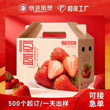 �F؛��ݮ�Y�а��b�е��|��ݮ�YƷ��2/3/5���b��ݮ���Ӳ�ݮ���b��