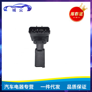 88892543 25326895 is suitable for GM Chevrolet air flow meter sensors for cross-border