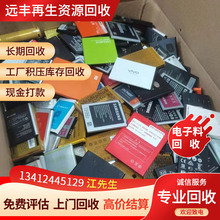 ICоƬ/оƬ/Ԫ/ՆƬC/չSIC