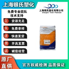 PEBAX  �������Ƭ� PA12  6333 �᷀���� �͸ߜ� ��ĥ�� ͨ�ü�