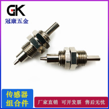 �ݽz��ĸ�M�ϼ���������~���^�y���^�t����е����ܷ��͸��g��˨