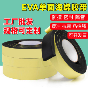 eva���溣�d�z��1cm��ɫ�����z�l�����ܷ�l��ĭ�z�����ײ�z��