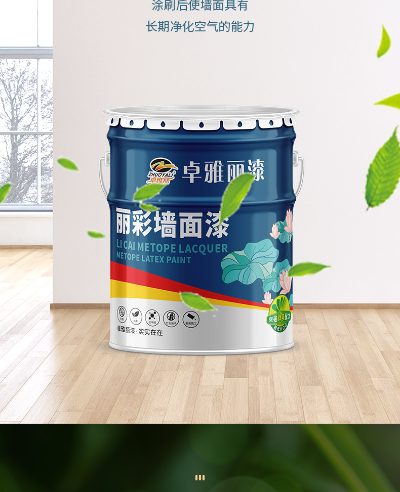 详情_05.jpg