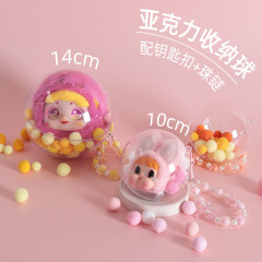 アクリル透明収納ボールボールバッグ小さな丸いバッグcrybaby星座シリーズ人形収納展示ボール