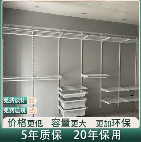 Шкаф на заказ для всего дома, гардеробная на заказ, шкаф для спальни, металлический шкаф на заказ