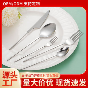���Ʒ���P�  ���P���� ���N�;���� ������^ ���ӵ���