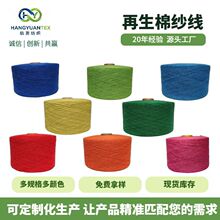 �S�����l�ֹ����������޼���5S-20S��ɫ�޼�����������������