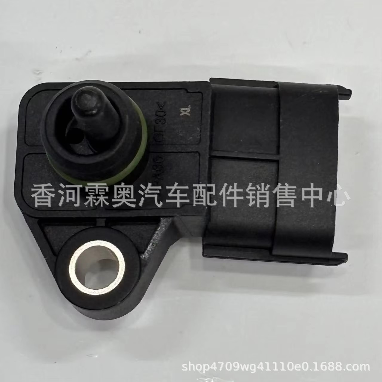 39300 - 2B100 piezas automáticas del nuevo sensor MAP sensor de presión de admisión 39300 2B10