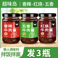 ��3ƿ9.99Ԫ��ţ���u������������u���������{ζ�u�χL�r
