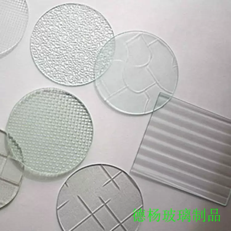 布纹钢化玻璃 压花钢化玻璃 圆形磨砂玻璃 异形磨砂玻璃 定 制
