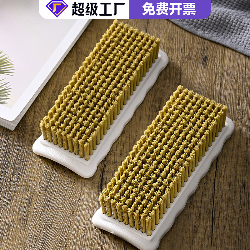Soft-Bristled Laundry Brush That Does Not Damage Clothes, Suitable for Home Use, down Jacket Brush, Special Shirt Collar Brush for Laundry, Multi-Functional Cleaning Brush