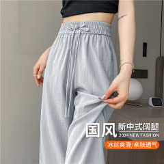 天糸亜麻広脚ズボン女性夏の薄手日焼け止め綿麻氷糸涼狭版新中国式国風ストレートパンツ
