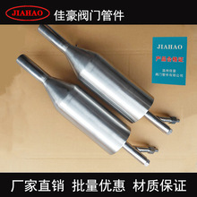 PFD-1 DN100 304SSP䓷ȡb Lȡ