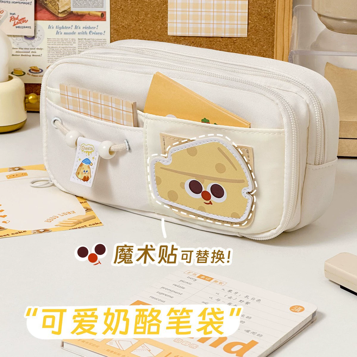 High quality capacious pencil case, cute set, for secondary school, new collection