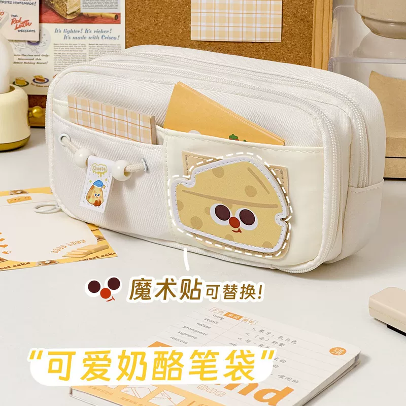 High quality capacious pencil case, cute set, for secondary school, new collection