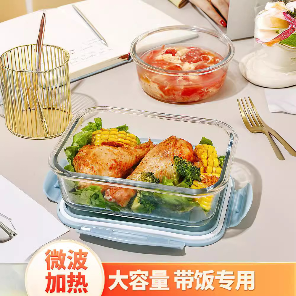 Fiambrera de vidrio con hebilla Xile, tazón especial para calefacción por microondas, caja bento para trabajadores de oficina de gran tamaño, caja de conservación fresca de gran capacidad fx
