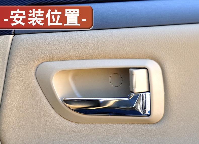 Great Wall Haval H3 Interior Door Handle Haval H5 Front Door Interior Handle 6105100-K80 6105200-K8