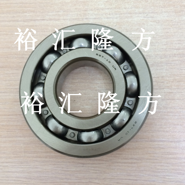 B37-10UR 汽车轴承 B37-10 UR 深沟球轴承 B37-10