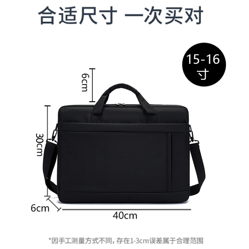 Bolsa de almacenamiento de portátil de 15 - 18 pulgadas de gran capacidad, bolsa de maletín de almacenamiento multicapa ligera y delgada, bolsa de computadora de viaje