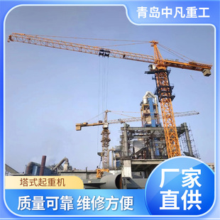 ��ʽ���ؙC�S�ҹ����Cе���� ��ʽ���ؙC���Bʩ�����C���ؙC