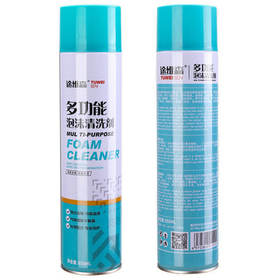 wholesale automobile Interior trim foam Cleaning agent Stain Cleaning car Dual use Cleaning agent Kitchen grease cleaners