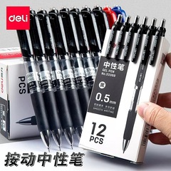 【12本箱】デリ 33388 プレスゲルペン 0.5mm ブレットプレスペン 黒 赤 青 サインペン