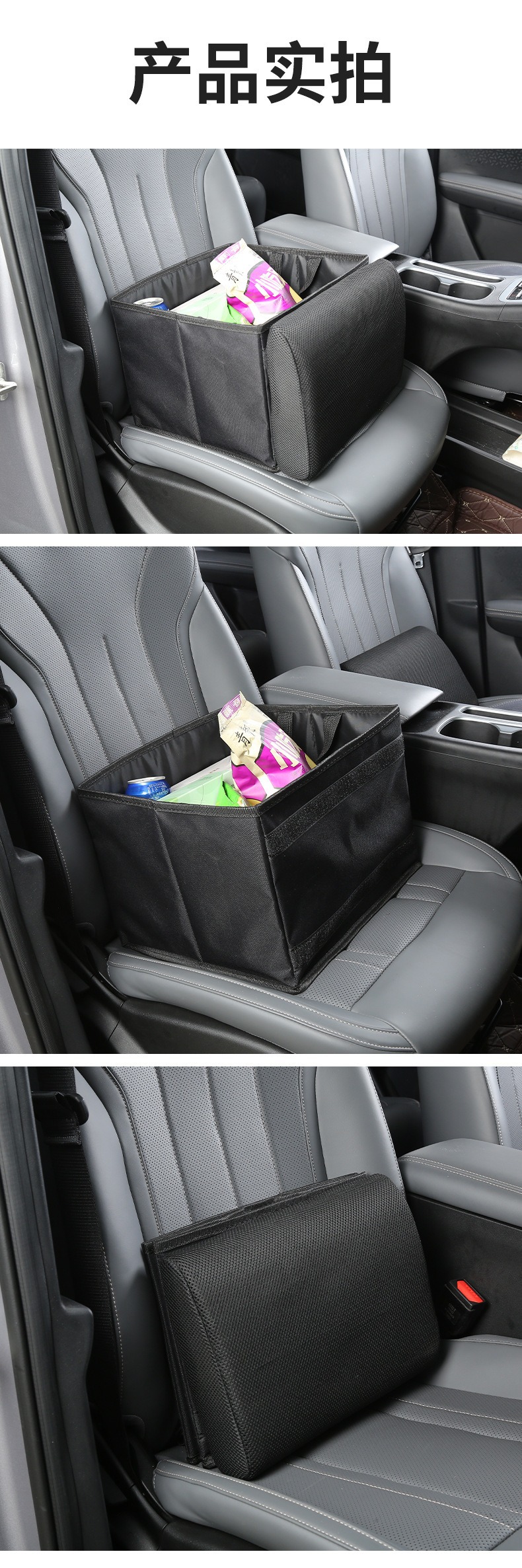 Car Storage Box with Lumbar Support, Two-In-One Car Storage Box, Storage Bag, Car Trunk Storage Box, Cross-Border Hot Seller